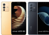 vivoV23和V23Pro手機配備高達12GB內(nèi)存50MP眼睛AF雙自拍相機推出