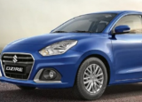 Maruti Suzuki Dzire CNG變體細(xì)分價(jià)格功能等