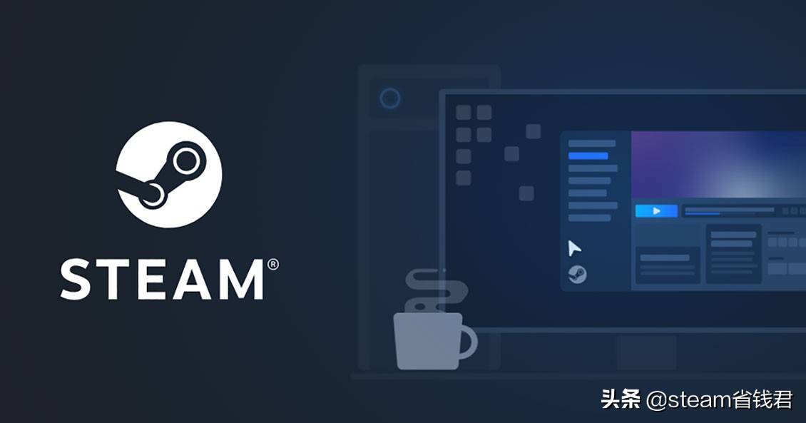 社區(qū)打不開？steam用什么加速器比較好？