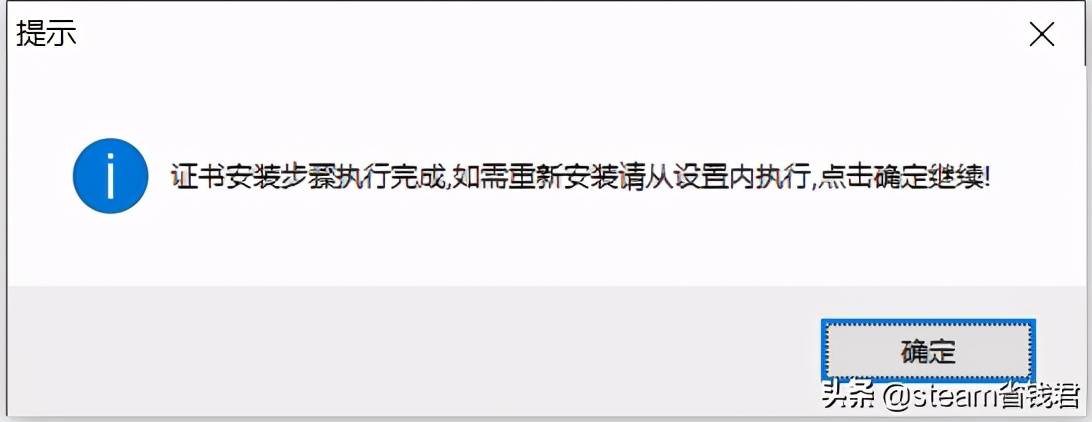 社區(qū)打不開？steam用什么加速器比較好？