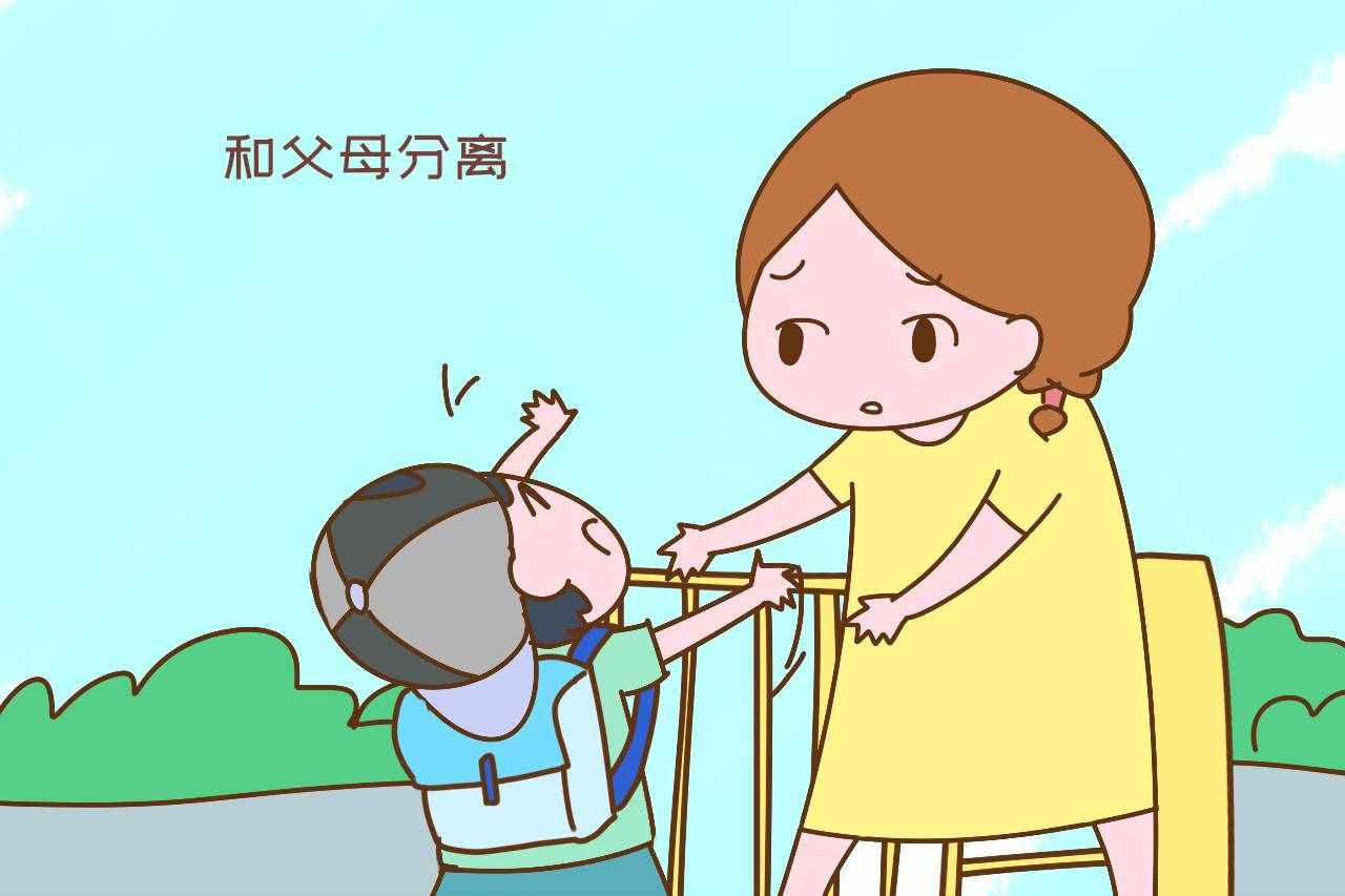 孩子第一天上幼兒園會(huì)經(jīng)歷什么？看完的家長(zhǎng)表示，心里很不是滋味