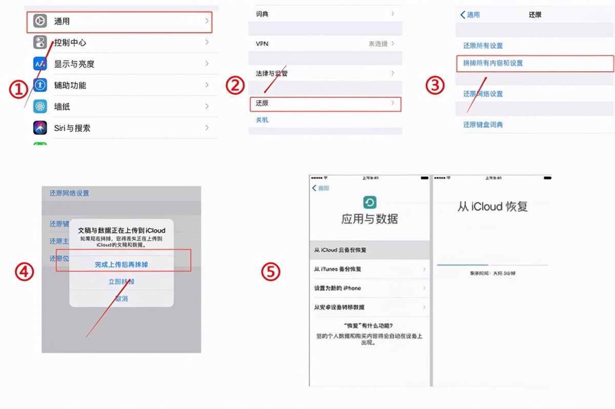 微信聊天記錄誤刪怎么恢復(fù)？三種方法幫你解決