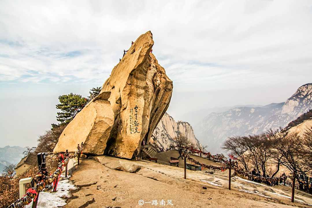 華山風(fēng)景區(qū)在西安嗎？很多游客第一時間答錯，登山曾被稱為走絕路