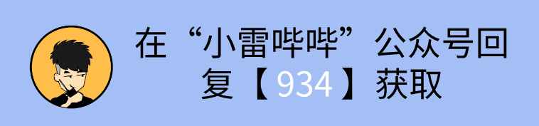 微信聊天記錄意外刪除不要慌，教你正確找回聊天記錄