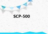 SCP-500