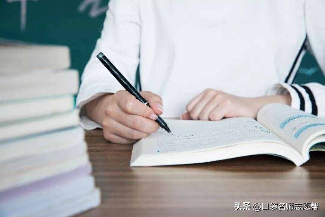 想要選到一所滿意的大學，這5點一定要清楚