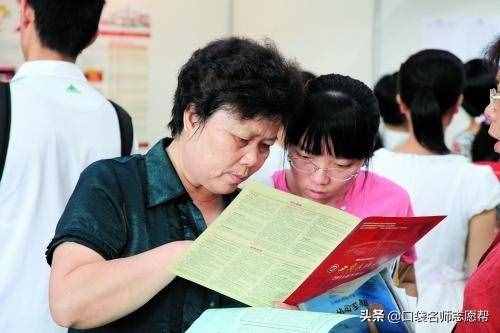 想要選到一所滿意的大學，這5點一定要清楚