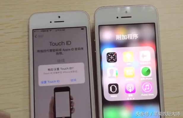 iPhone鎖屏密碼忘了怎么辦？不花錢不刷機，20秒解鎖！