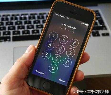 iPhone鎖屏密碼忘了怎么辦？不花錢不刷機，20秒解鎖！