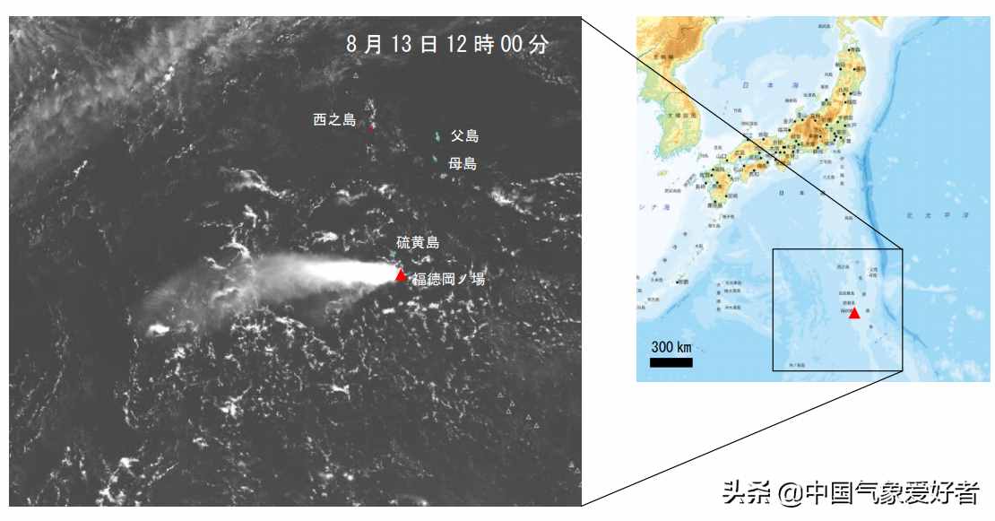 東京以南1000公里現(xiàn)奇特云團(tuán)，是海底火山猛噴！會(huì)影響到我國(guó)嗎？