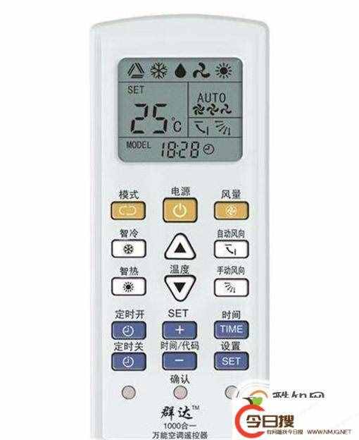 空調(diào)遙控器，萬能遙控器說明書代碼表設(shè)置方法