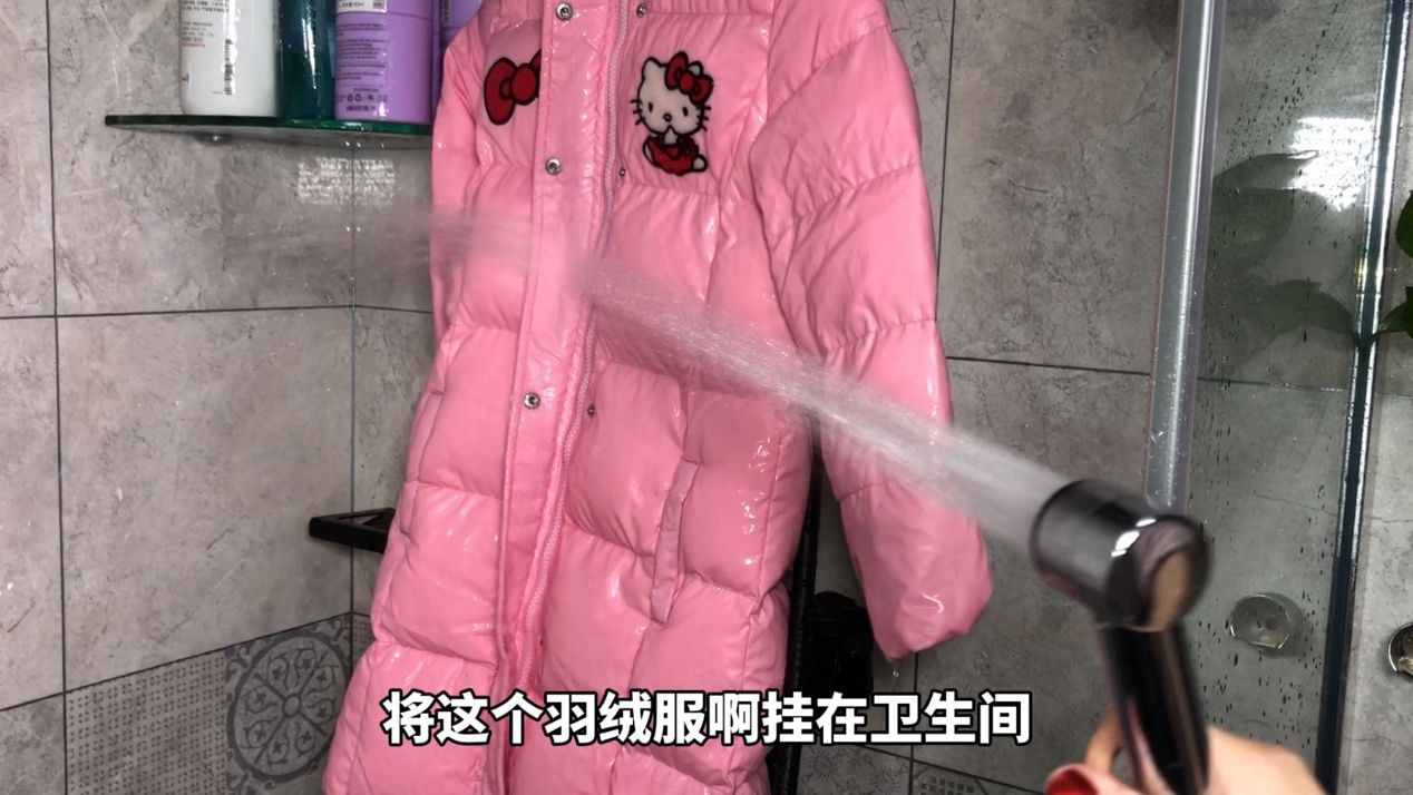 羽絨服不要干洗，教你自己在家洗羽絨服，洗厚的羽絨服干凈又保暖