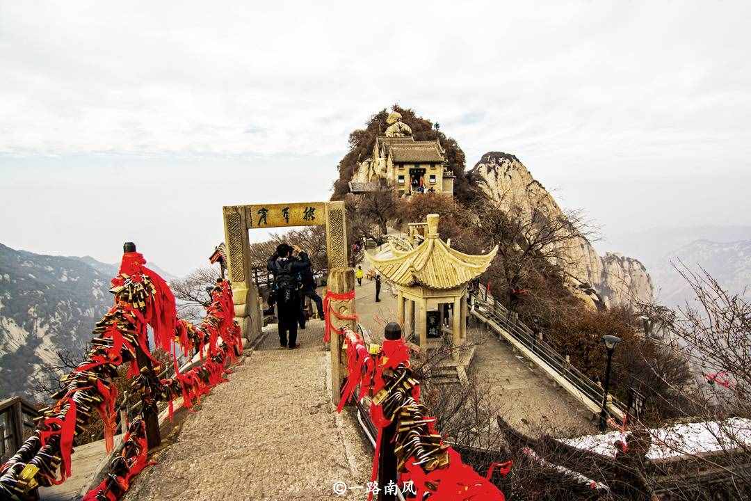 華山風(fēng)景區(qū)在西安嗎？很多游客第一時間答錯，登山曾被稱為走絕路