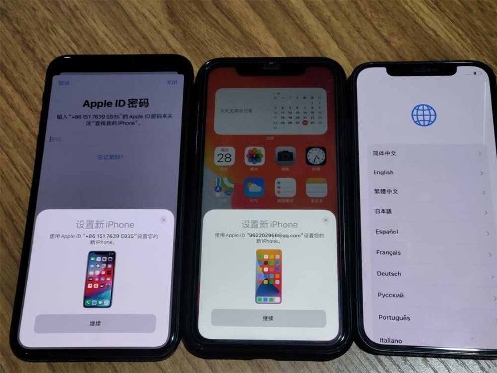 換iPhone 12最令人頭疼的問(wèn)題：微信聊天記錄怎么辦？