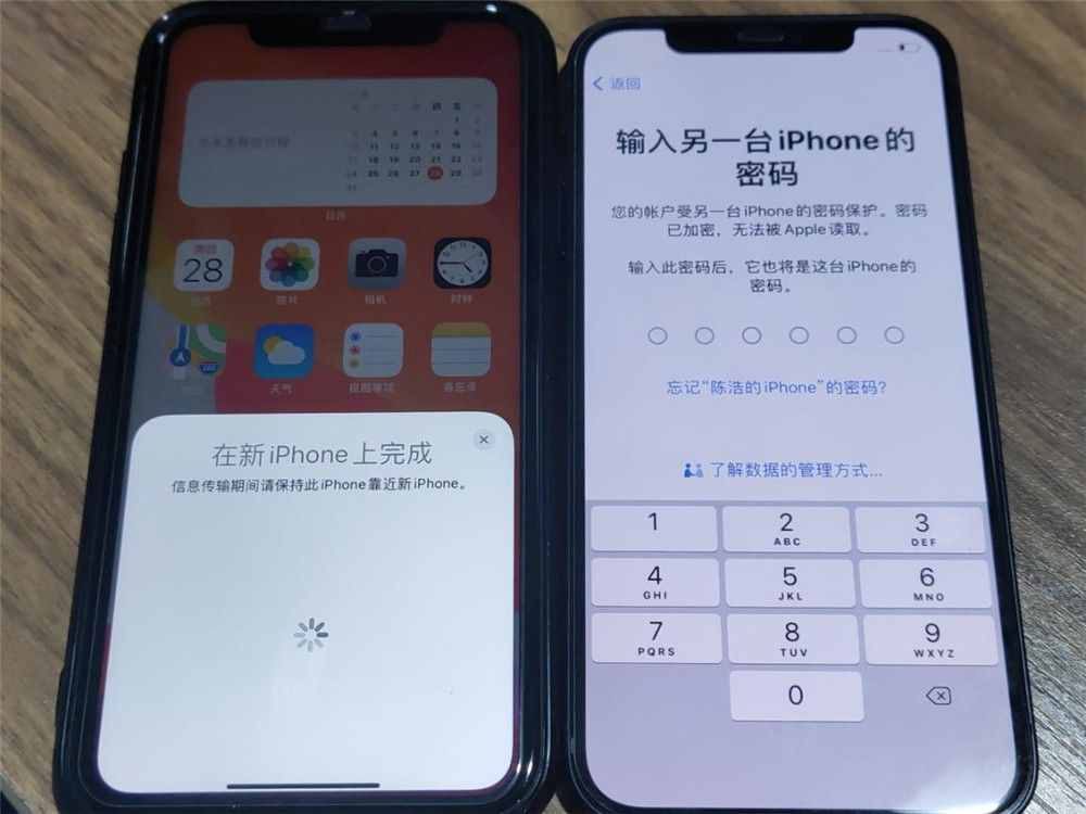 換iPhone 12最令人頭疼的問(wèn)題：微信聊天記錄怎么辦？