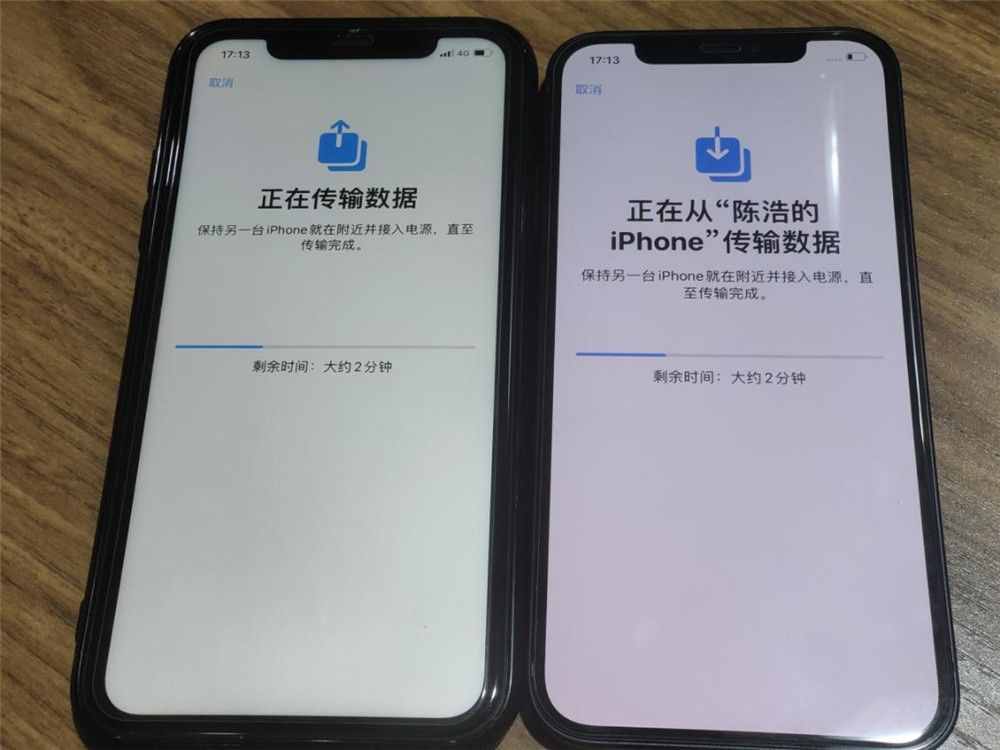 換iPhone 12最令人頭疼的問(wèn)題：微信聊天記錄怎么辦？