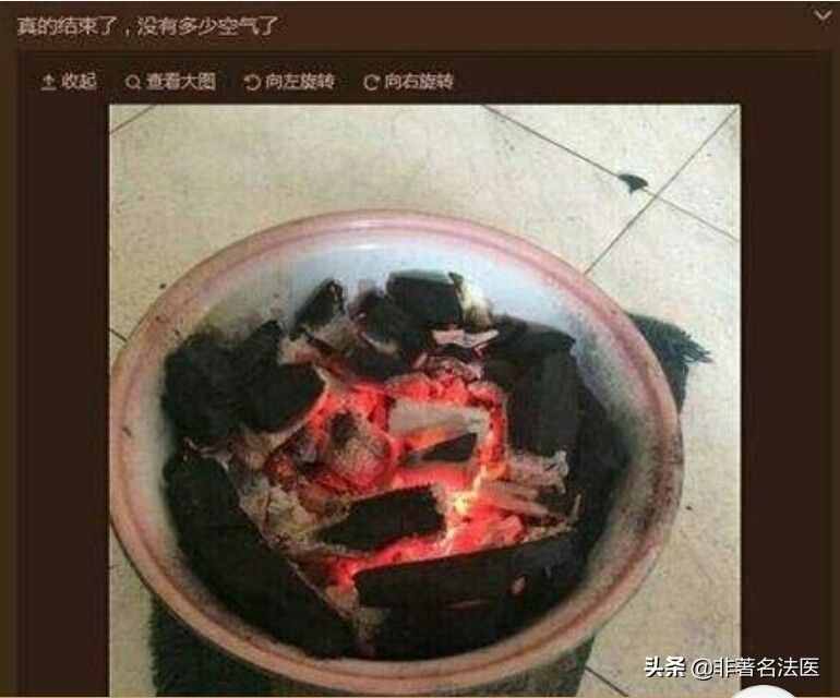 最近又出因抑郁燒炭自殺的案子，抑郁癥不可怕，燒炭自殺才難受…