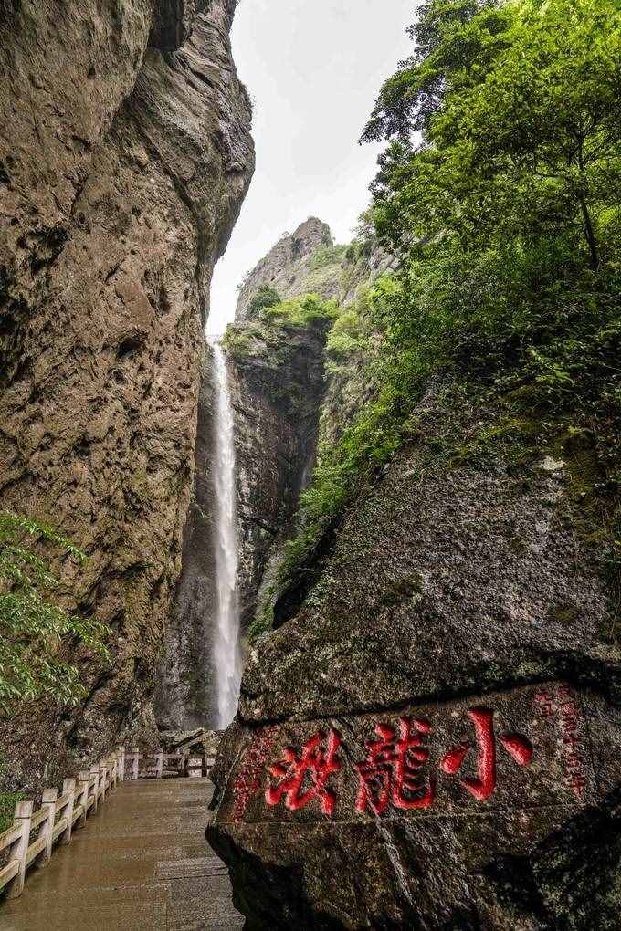 1天之內(nèi)如何游玩雁蕩山最精華的景區(qū)，這篇攻略你一定要收好