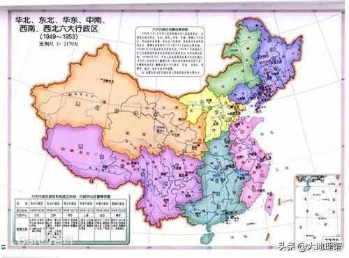 “華東”到底包括哪些地方？有哪些地理冷知識？