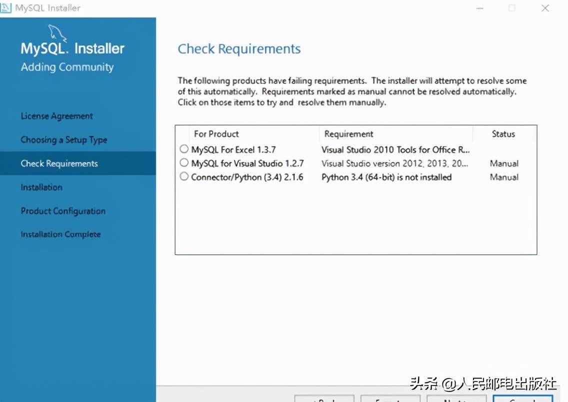 Windows平臺下安裝MySQL數(shù)據(jù)庫——最詳細(xì)教程來啦