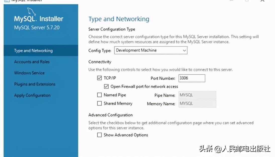 Windows平臺下安裝MySQL數(shù)據(jù)庫——最詳細(xì)教程來啦