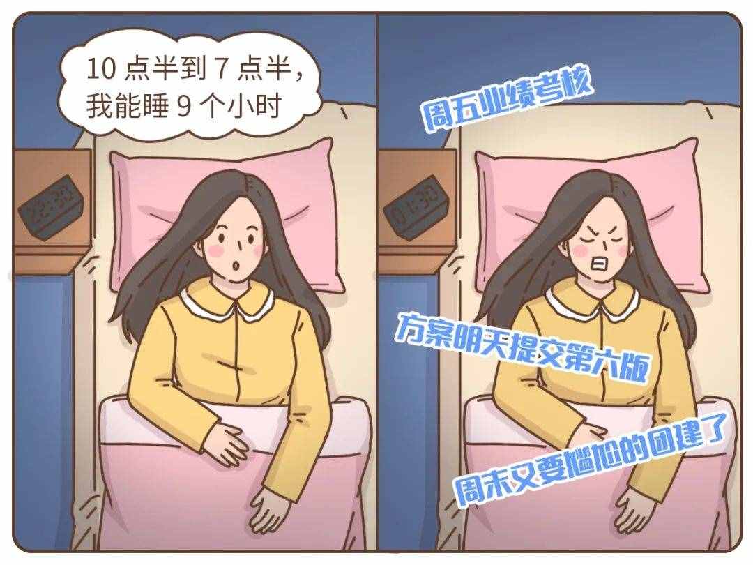 總是焦慮煩躁？除了想開點還有一招