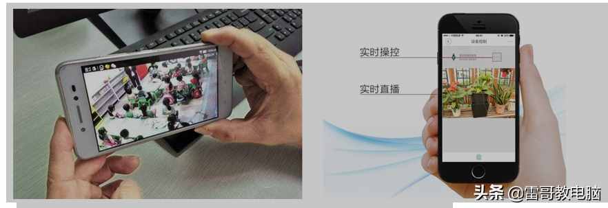 微信“遠(yuǎn)程監(jiān)控”對(duì)方手機(jī)，簡(jiǎn)單實(shí)用！遠(yuǎn)程協(xié)助父母使用手機(jī)