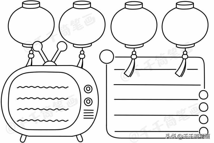 2020元旦節(jié)日手抄報(bào)圖片來了，中小學(xué)生都適用，還不快收藏