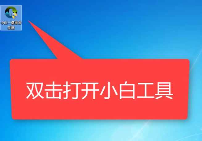 筆記本電腦開機黑屏怎么辦