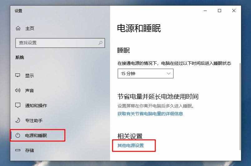 CPU使用率飆升至100%？按這3步走，找出罪該禍?zhǔn)?class=