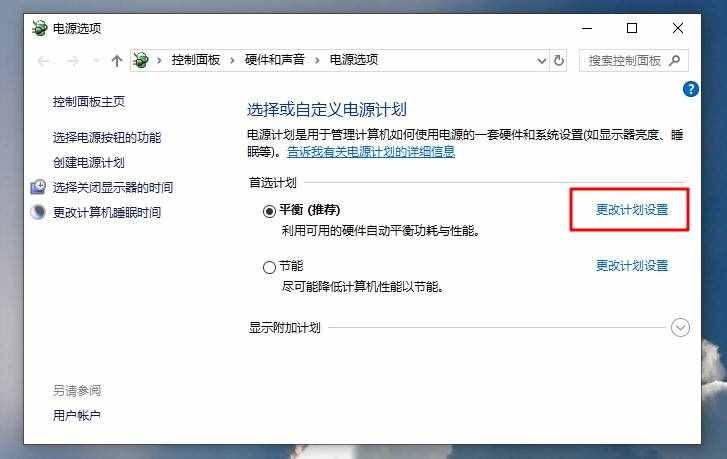 CPU使用率飆升至100%？按這3步走，找出罪該禍?zhǔn)?class=