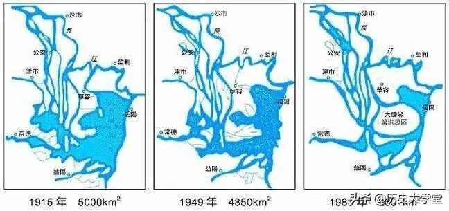 湖南和湖北里的“湖”，是指哪個湖泊