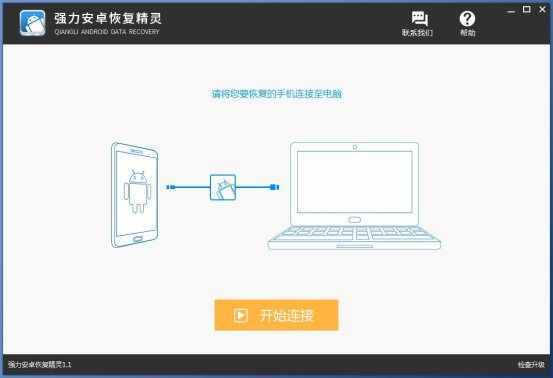 教大家怎么查看并備份對方微信聊天記錄