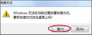 怎么設(shè)置“寬帶連接”撥號連接？