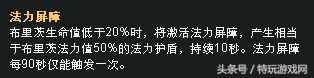 lol蒸汽機器人的正確玩法 教你鉤子如何百發(fā)百中！