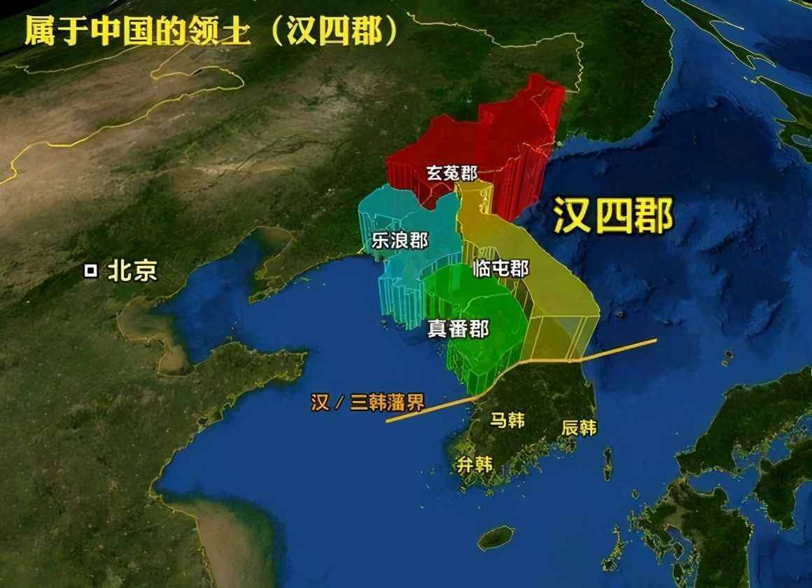 韓國和朝鮮是啥關系，什么時候分開的？