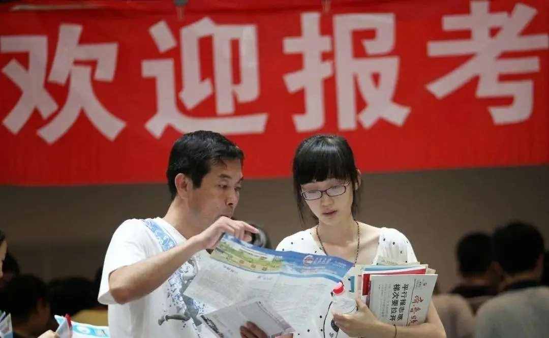 什么是高考批次線、調(diào)檔線、錄取線？了解清楚，填志愿不吃虧