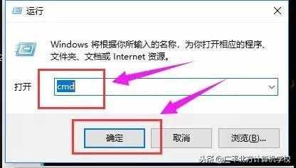 電腦開機出現(xiàn)“未能連接一個windows服務(wù)”，怎么辦？