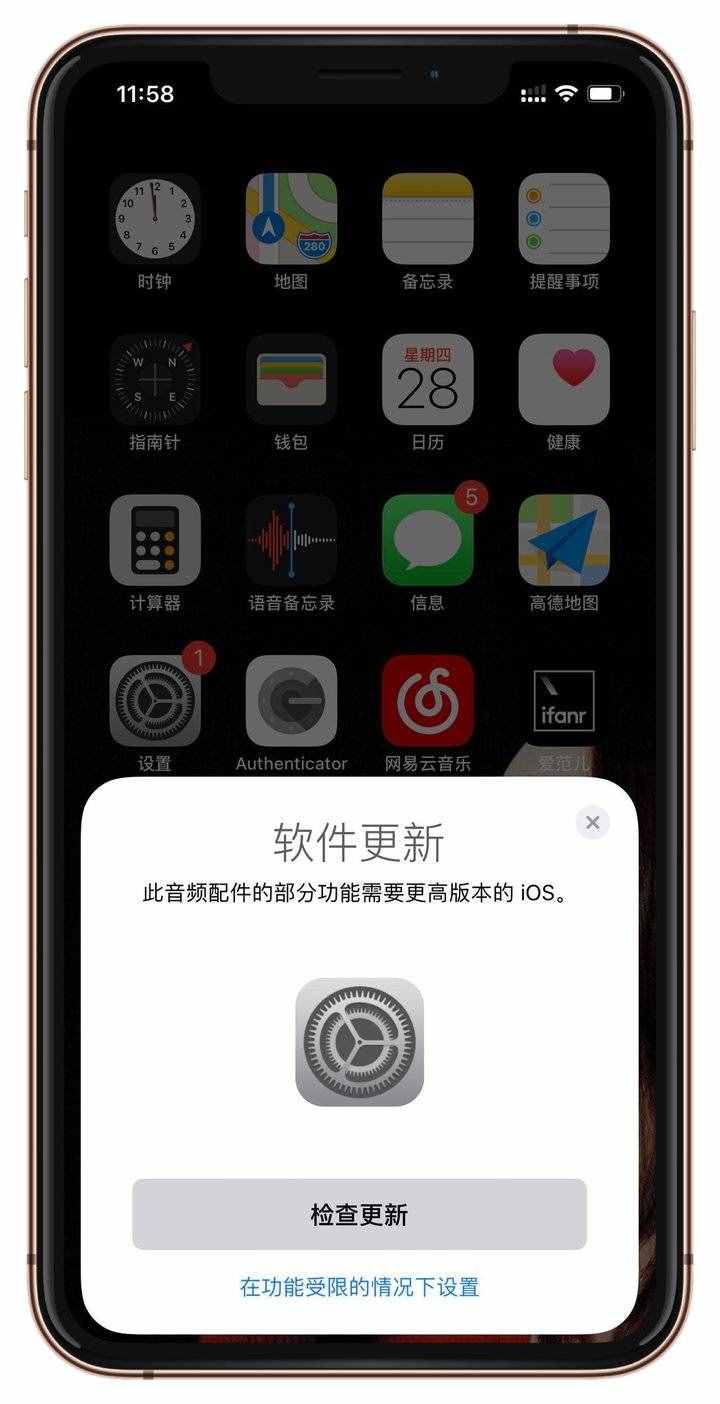 新 AirPods 評測：我戴了 24 小時(shí)，體驗(yàn)到這 6 大變化丨模范評測