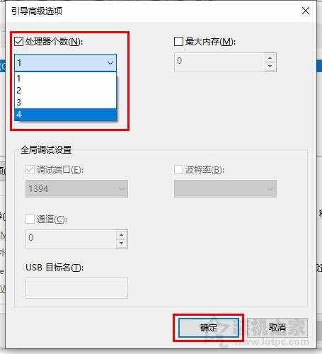 電腦開機(jī)速度慢怎么解決？Win10電腦開機(jī)速度變慢原因及解決方法