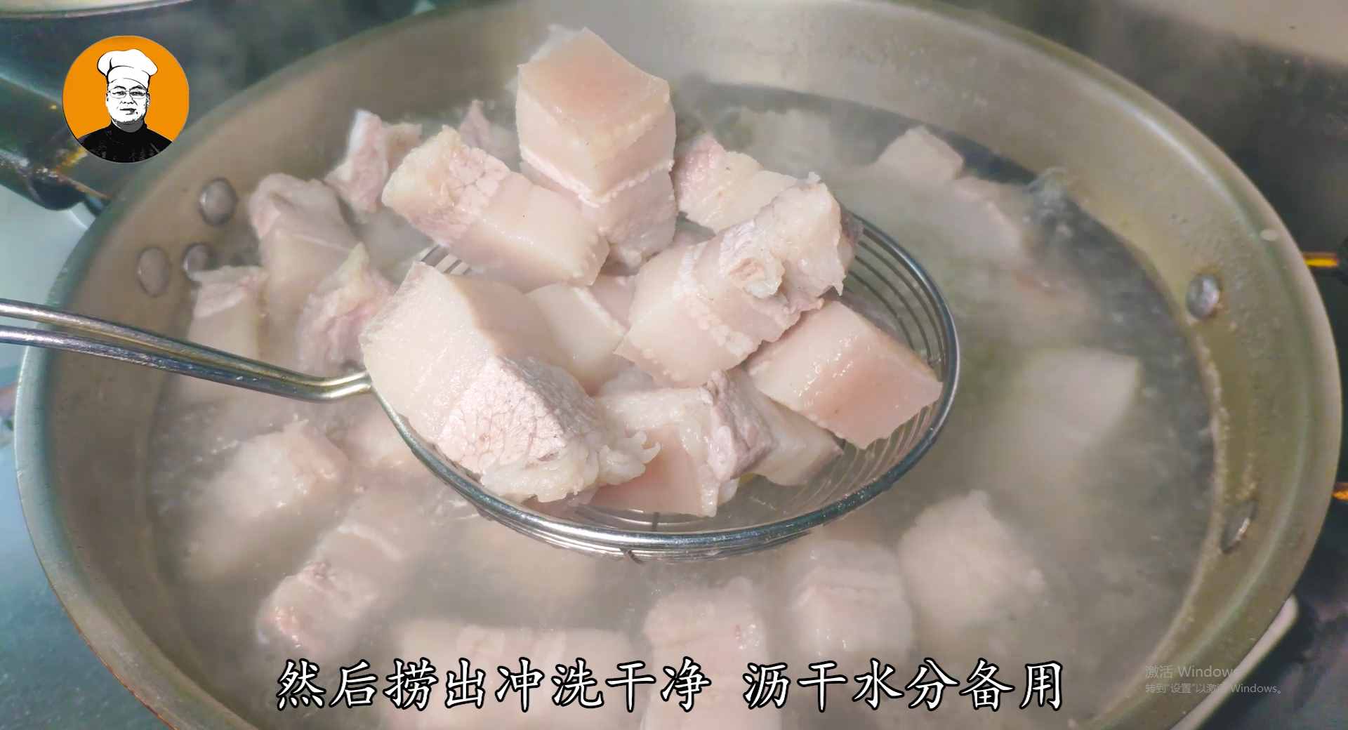 老劉教你紅燒肉正宗做法，軟爛多汁，肥而不膩，吃完滿嘴肉香