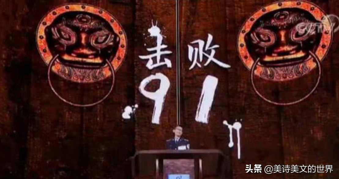 “但愿人長久，千里共嬋娟”中“長久”“嬋娟”何意？很多人弄錯(cuò)