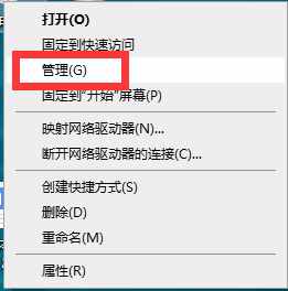 電腦的鍵盤失靈無法輸入任何東西該怎么辦？