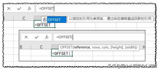 從基礎(chǔ)到進(jìn)階的OFFSET函數(shù)教程，真沒有你想的那么難