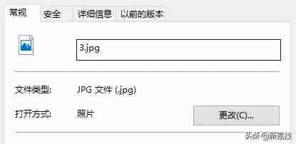 圖片的不同格式：JPG、PNG、GIF都有什么區(qū)別？