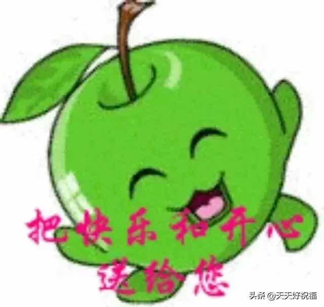 朋友圈日常祝福問(wèn)候語(yǔ)錄，溫馨的短信祝福語(yǔ)送給你