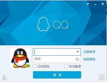 為什么QQ的提示音是“嘀嘀”？馬化騰講述了這個聲音的由來