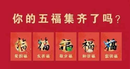 支付寶敬業(yè)福怎么容易掃出來 2021敬業(yè)福在哪里找[多圖]圖片1