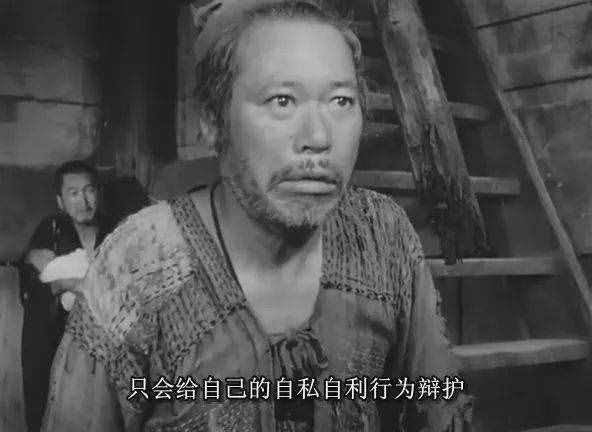 天天都在說“羅生門”，那么到底什么是“羅生門”？