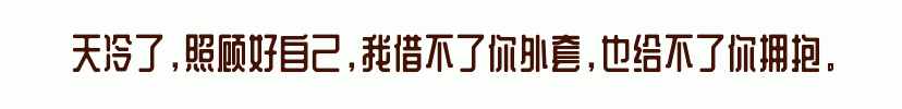 百問(wèn)爆笑經(jīng)典笑話(huà)大全